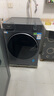 海尔（Haier）【重磅新品】超薄滚筒洗衣机全自动单洗 8/11公斤大容量 小户型嵌入不占地 家电补贴以旧换新 【11kg-58E单洗】537mm超薄+冲浪洗蓝盾 实拍图
