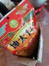 坤太 麻辣蘸水云南特产坤太1+2辣椒粉烧烤烙锅油炸土豆食品海椒面300g 实拍图