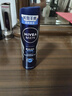 妮维雅止汗喷雾女士爽身气雾腋下香体香水干爽抑汗止汗剂淡香男士 海洋酷爽气雾150ml（男士） 实拍图