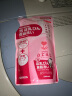 亲皙（ARAU）宝贝日本进口saray（莎罗雅） 奶瓶餐具果蔬清洁剂 补充装450ML 晒单实拍图
