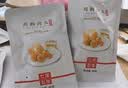 七年五季鸡肉丸即食鸡胸肉丸健身代餐饱腹低脂高蛋白鸡胸肉办公室休闲零食 香辣味鸡肉丸6袋装(36颗） 实拍图