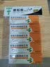 [力言卓]地奈德乳膏 0.05%*15g 5盒装 实拍图