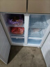 荣事达（Royalstar）301L家用四门大容量法式冰箱分类存储冷冻冷藏节能低音省电大冰箱 408L十字对开门【直冷微霜】深空金 实拍图