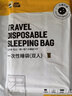 JOYTOUR一次性睡袋 酒店隔脏加厚一体式床单床上用品 双人200*220cm  实拍图
