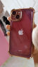 Apple/苹果 iPhone 13 (A2634) 256GB 红色 支持移动联通电信5G 双卡双待手机 实拍图