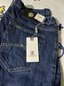 AEMAPE苹果牛仔裤男裤子中老年宽松直筒裤雪花洗纯棉大码男士品牌休闲裤 深蓝 厚款 老式经典五袋款牛仔 38 腰围2尺9 实拍图