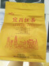 萧氏新品湖北宜昌红茶世界宜红之乡袋装自饮茶250g 实拍图