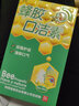 瞬通蜂胶口洁素喷剂 口腔抑菌剂喷雾30ml 实拍图