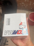 索菲玛机油滤芯机滤S3562R1传祺GA3GA4GA6GA8GM6GM8GS3GS4GS5GS7GS8M6M8 实拍图
