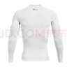 安德玛（UNDERARMOUR）春夏UA HeatGear 男子训练运动长袖紧身衣1361524 白色100 L 晒单实拍图