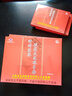 通惠【今年4月生产】通惠牌 神州胜赛破壁灵芝孢子粉 1g*20包/盒 20克*1盒 实拍图