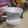 卡丽塔（Kalita）日本进口kalita卡丽塔咖啡壶套装滤杯陶瓷过滤器滴漏式滤纸分享壶 102白色咖啡滤杯 实拍图