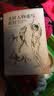 超级漫画创作技法图解教程：从人物写真学习人物画法 绘画素描手绘入门设定上色技巧透视写实基础板绘 人体手绘日本漫画教程书 实拍图
