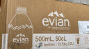 依云（evian）法国原装进口然矿泉水500mlx24瓶(软瓶)饮用水新老包装随机发货 实拍图