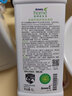 安利（Amway） Amway安利多效纤细衣物洗涤剂 1L 洗衣液  衣物清洁剂 一瓶装 实拍图