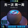 Niye【2026新款】蓝牙音箱便携式户外无线小音响小型超重低音炮大音量高品质车载随身FM插卡U盘喇叭 星耀黑【立体环绕声/超长续航】 实拍图