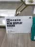 速销宝a4亚克力悬浮相框形象墙风采展示墙a3教师简介奖状展示框a5挂墙免打孔企业资质专利证书框荣誉墙牌 A3-横式【免打孔 悬浮视觉】 实拍图