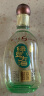 泸州老窖 绿豆大曲 礼盒装喜宴送礼佳品露酒 51.8度 500mL 1瓶 （金之豆单瓶） 实拍图