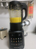 九阳（Joyoung）破壁机家用细腻免滤豆浆机1.75L大容量高转速榨汁机低音多功能料理机 破壁机 实拍图