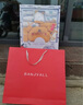 班杰威尔（BANJVALL）蛇年新生儿礼盒红色婴儿衣服春春夏初生宝宝衣服用品满月见面礼 加厚小金蛇A款18件套 59cm (0-3个月) 实拍图