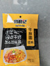 周君记 重庆特色小面调料拌面汤面酱方便面调料包 干拌面调料100g*5袋 实拍图