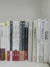阿加莎·克里斯蒂作品61:褐衣男子(平装) 非系列  小说 午夜文库 大师系列 悬疑推理 本书灵感来源于让阿加莎终身难忘的一次环球之旅 甚至人物都有原型 实拍图