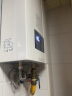 能率（NORITZ）13升燃气热水器天然气 恒温水伺服 综合降噪 速热大水量 停水控温 以旧换新GQ-13E4AFEX(JSQ25-E4) 实拍图