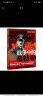 萤火虫全球史系列006：战争中的希特勒-还原历史上真实的希特勒 实拍图