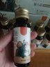 沛元【沛元】猴头菇植物饮品口服液浓缩营养滋补萃取液体健康礼品礼盒50ml*10支/盒 【一盒】一盒10瓶 实拍图
