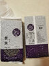 谷泰旺 云南紫米新米五谷杂粮粗粮农家自种粮食真空包装 含花青素 紫米500g*3袋 实拍图