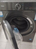 海尔（Haier）【新品】全自动滚筒洗衣机带烘干洗烘一体机10kg超薄款一级能效懒人家用洗衣机以旧换新补贴20% 80B12S洗脱+20年防生锈+直驱速溶窗+速洗 实拍图