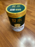 飞鹤（FIRMUS）爱本低GI乳铁蛋白牛初乳配方奶粉800g 无蔗糖 送礼送长辈 实拍图