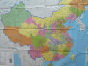 最新版中国地图挂图（1070mm*760mm   双面防水覆膜 商务办公室教室学生家用）送挂件无拼接 实拍图