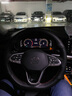 奥迈尔 大众真皮手缝方向盘套新探岳途昂途岳朗逸高尔夫7速腾凌渡宝来POLO迈腾帕萨特途观L把套改装 黑色红线两侧打孔 帕萨特专用 实拍图