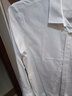 浪登秋季新款男士长袖衬衫含莫代尔商务正装衬衣男通勤中青年上装 白色 42 实拍图