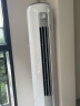 TCL 大3匹 新一级能效 变频冷暖 柔风智能自清洁 客厅立柜式空调KFRd-72LW/DBp-SMQ11(B1)【一价全包版】 实拍图