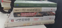 包邮 新民说 敦煌 众人受到召唤 生活月刊 著  中国历史敦煌社会传统文化 中信书店 实拍图