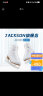 JACKSONJC200冰刀鞋加拿大进口花样儿童休闲冰鞋初学成人款女滑冰鞋舒适 白色 30.5码 晒单实拍图