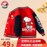 史努比（SNOOPY）儿童装棒球服男立领开衫女童春秋季外套夹克衫时尚休闲上衣 FA FA1007①X-1004⑨B-20337⑦J红 110 实拍图