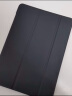 毕亚兹 适用苹果iPad Air1保护套 iPad5平板保护后外壳 轻薄防摔智能休眠三折支架皮套青春款 PB13-黑色 实拍图