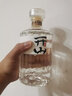 开山当道开山白酒42度净香胚芽米白酒42%vol500ml礼盒装自饮家宴 七贤42度单支装 实拍图