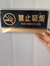 爱墨绘小心台阶警示贴安全标语贴纸温馨提示语小心台阶+地滑3张装60*9cm 实拍图