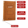 [善品堂官方店]山海经京东自营原版全集原著无删减全译故事一册 实拍图