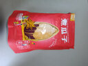 徽记闲时瓜子坚果炒货老卤久煮休闲葵花籽零食大分量 【五香味煮瓜子】500g*1袋 实拍图