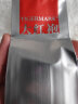 虎标乌龙茶 武夷岩茶 大红袍16g中火盒装中国香港品牌 晒单实拍图