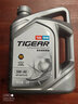 驾驰THINKAUTO TIGEAR 合成机油润滑油 先锋先进全合成 SP 5W-30 4L 实拍图