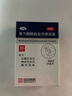 [安隆]复方醋酸曲安奈德溶液 15ml 1支装 15ml 实拍图
