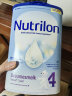 荷兰牛栏（Nutrilon）诺优能HMO婴幼儿配方成长牛奶粉荷兰原装进口800g 4段2罐 （1-2岁）保质期25年5月 晒单实拍图