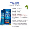 Nutrition Care澳洲NC 养胃粉富含谷氨缓解肠胃酰胺胀气反酸胃粉便携装70g 肠胃养护食品 5g*14袋/盒 实拍图