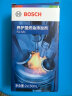 博世（BOSCH）燃油宝除积碳车用汽油燃油添加剂汽车发动机油路养护除积碳清洗剂 博世燃油宝2支300ml（随行装） 晒单实拍图